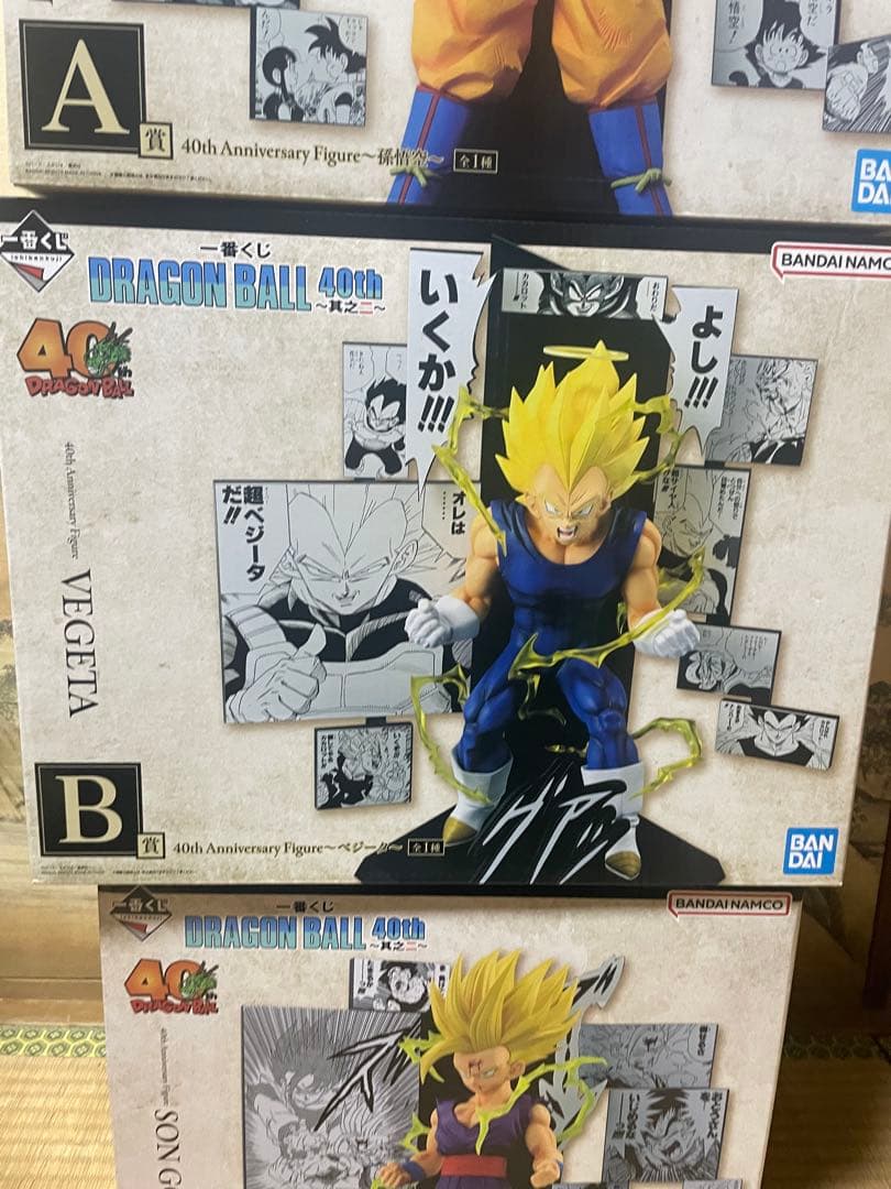 ドラゴンボール　一番くじ　40周年 其之二　A B C フィギュア