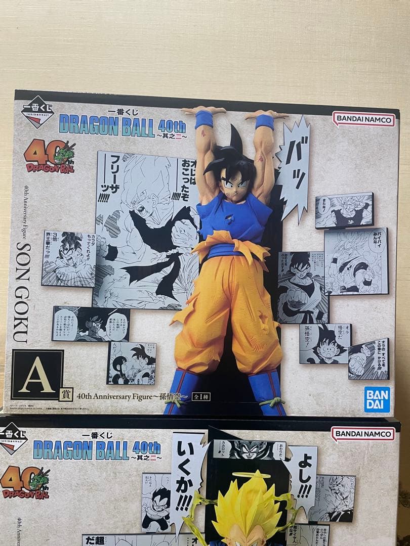 ドラゴンボール　一番くじ　40周年 其之二　A B C フィギュア
