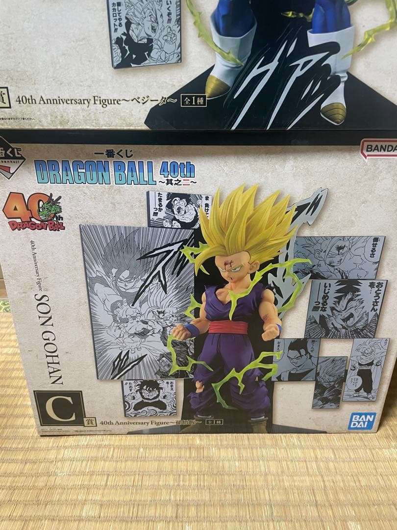 ドラゴンボール　一番くじ　40周年 其之二　A B C フィギュア