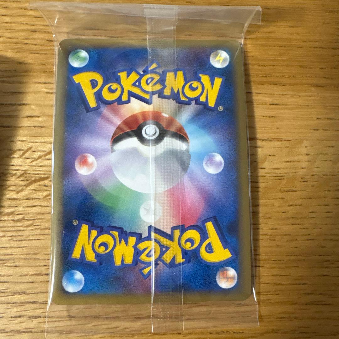 カビゴン、ゴンベ プロモーションカード 126/DP-P、125/DP.P