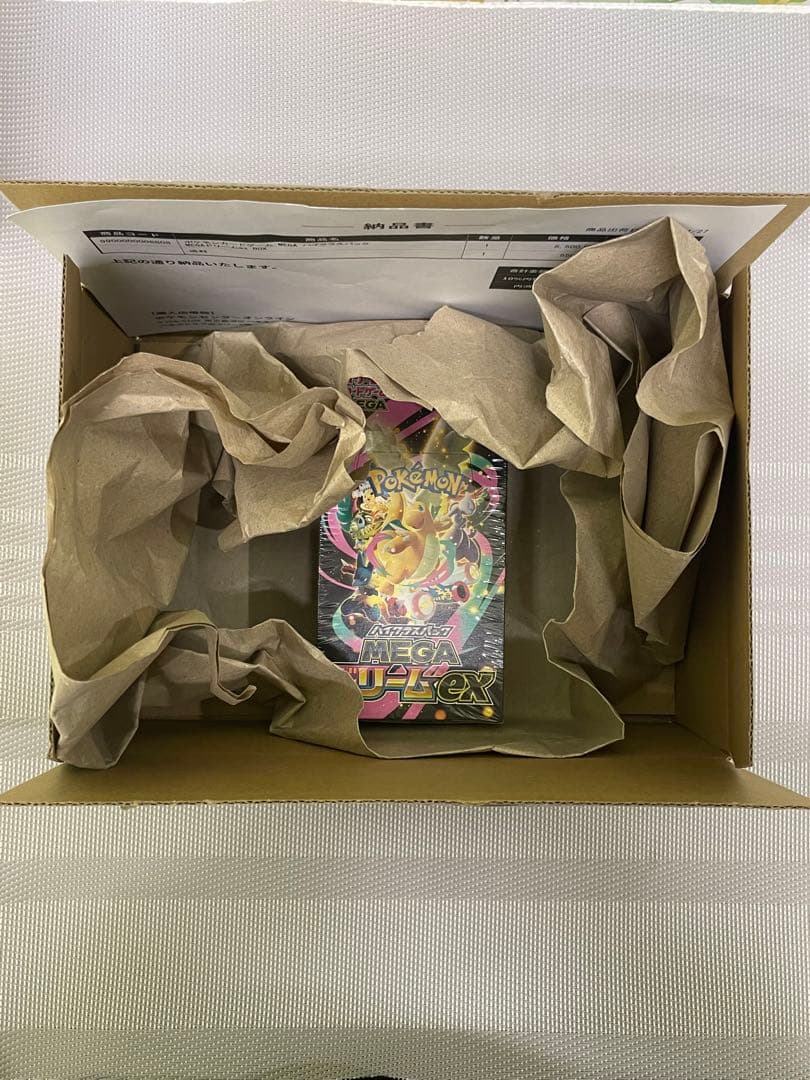【ポケセン産】MEGA ドリームex ボックス