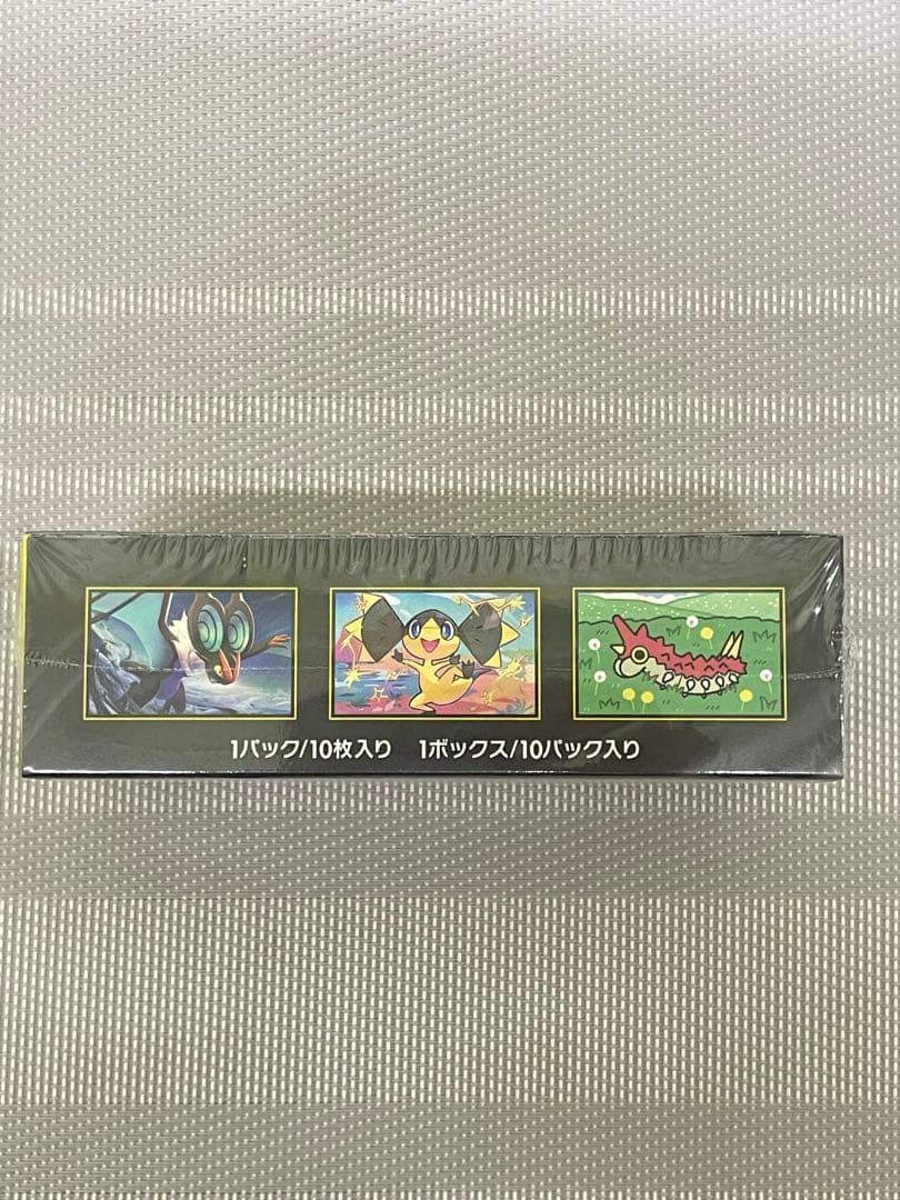 【ポケセン産】MEGA ドリームex ボックス