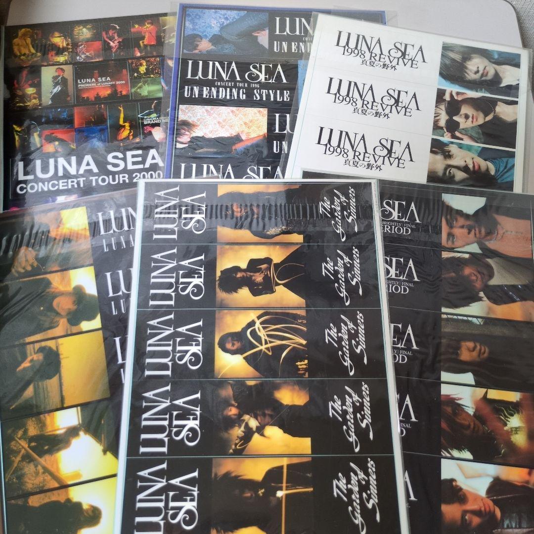 LUNA SEA ステッカー21枚セット 復刻版込
