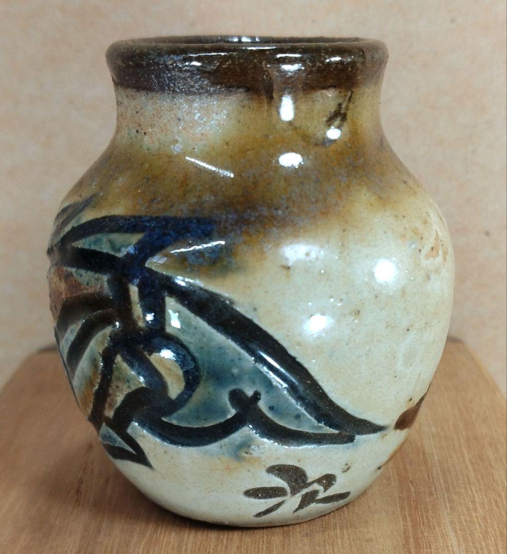 本物保証】金城次郎 壷屋焼小壷 共箱 壺屋焼 琉球陶器人間国宝 笑魚