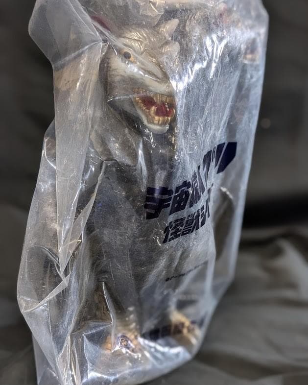 ネズバードン「スペクトルマン」登場怪獣（マスダヤ復刻）未開封ソフビ