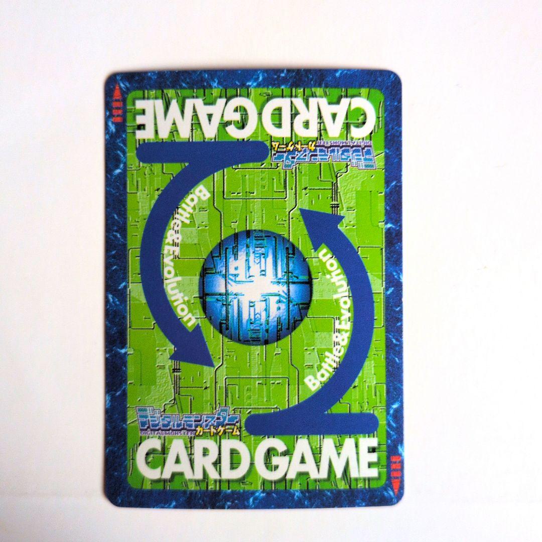 最終値下げ】デジモンカード アポカリモン Bo-163 - メルカリ