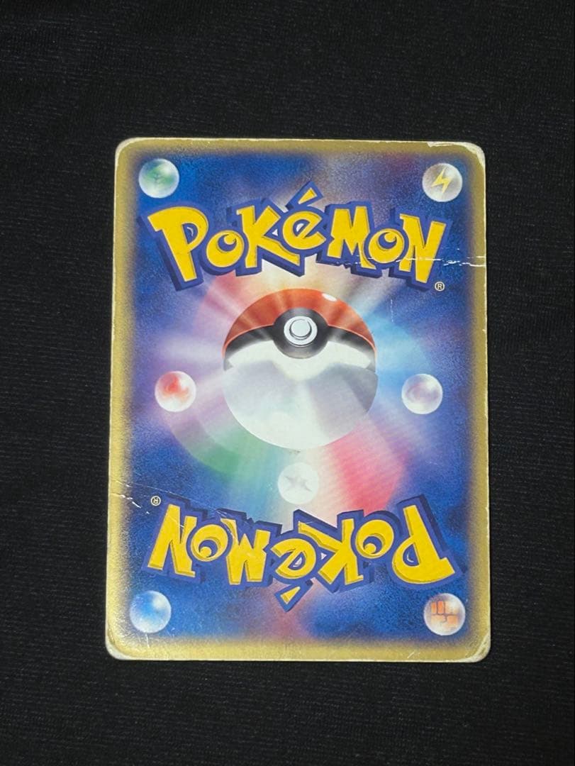 レックウザex δ ☆ 拡張パック さいはての攻防 028/068 デルタ種