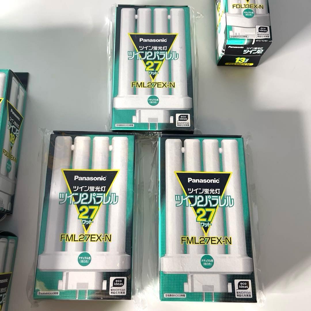 【新品Panasonic 】 ツイン蛍光灯 FDL18EX-N 8個&その他7個