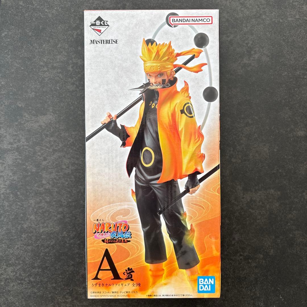 【未開封】 1番くじ　紡がれる火の意志　A賞　うずまきナルト フィギュア うずまきナルト 「一番くじ NARUTO-ナルト-疾風伝 紡がれる