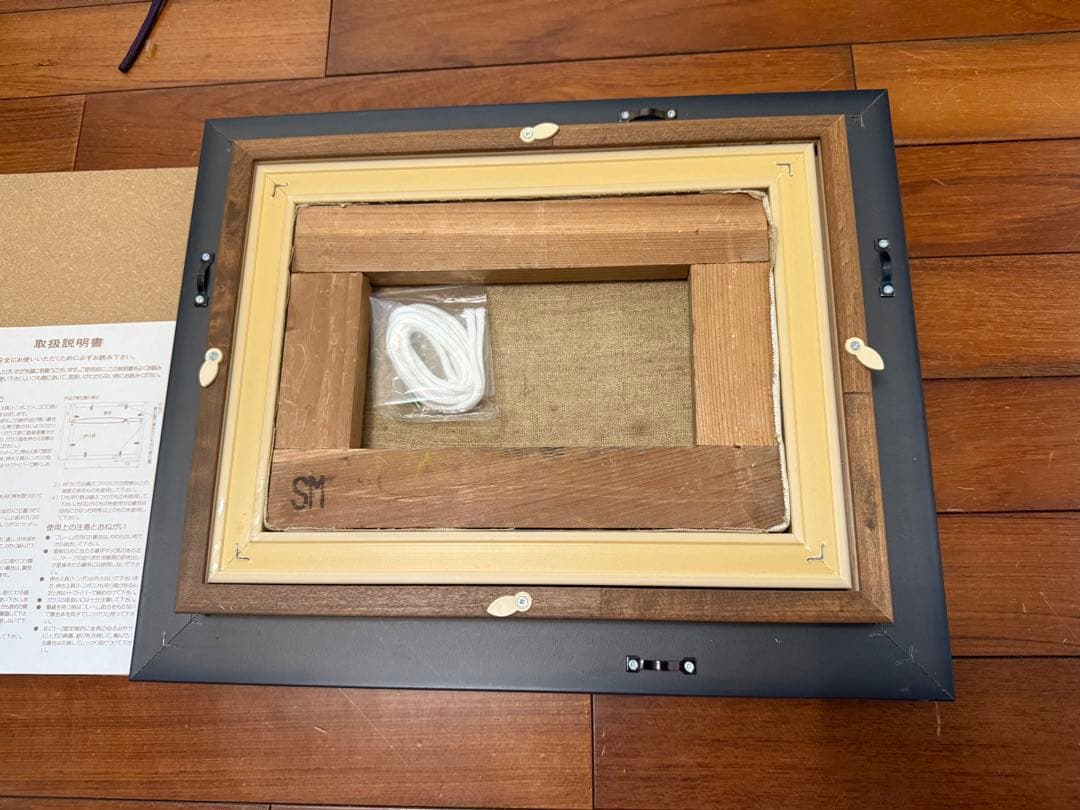 ③「タイトル不明」髙橋一善 油絵