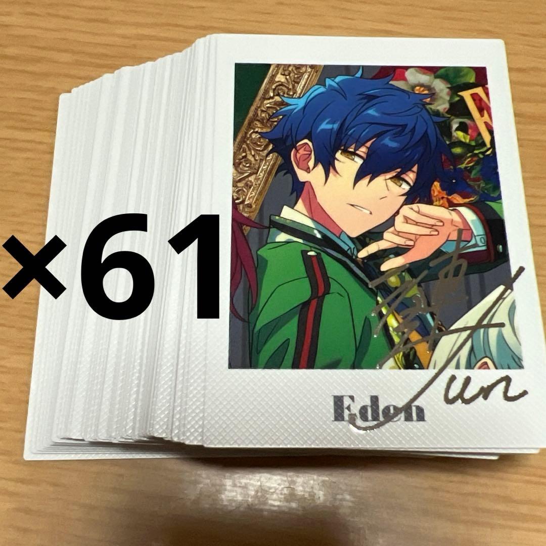 あんスタ ぱしゃっつ ぱしゃこれ TRIP アルバム 漣ジュン - メルカリ