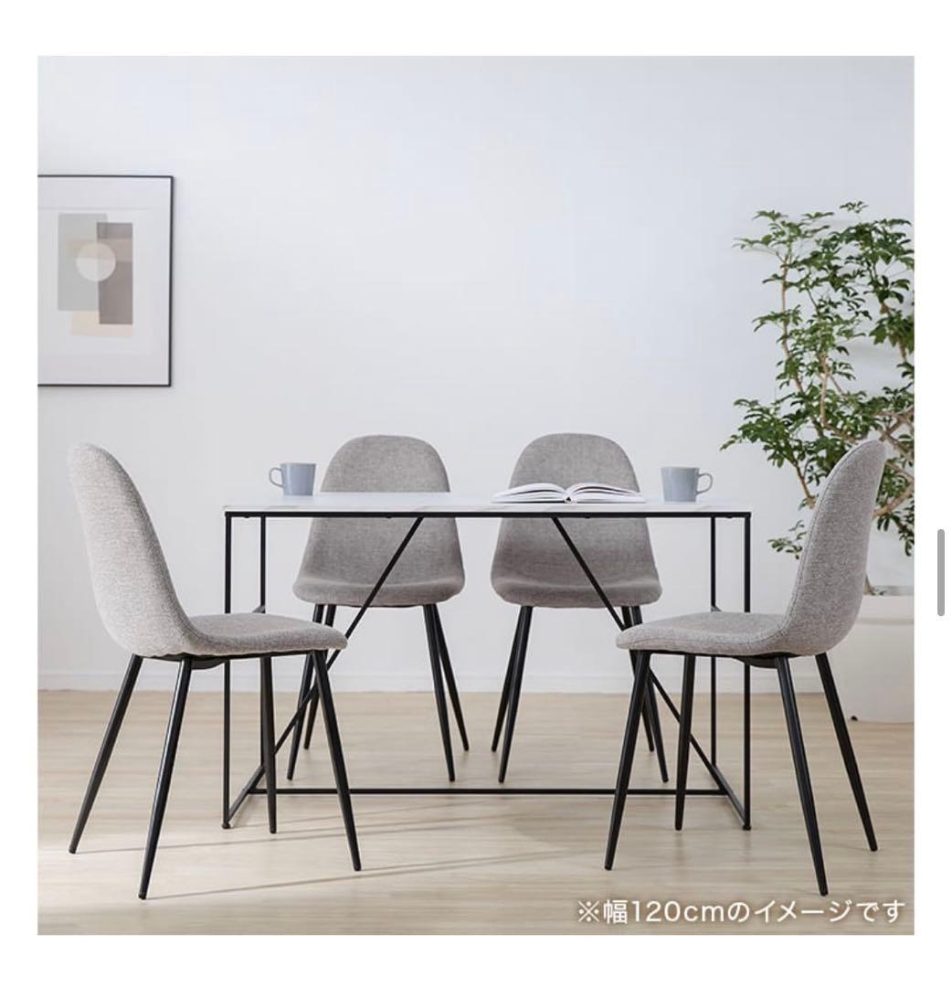 LOWYA 大理石柄ダイニングテーブル　140センチ