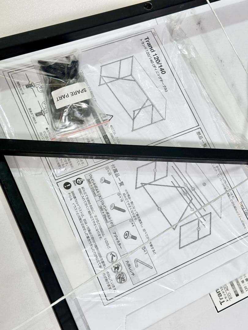 LOWYA 大理石柄ダイニングテーブル　140センチ