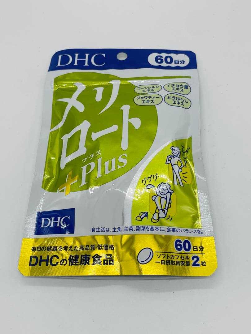 DHC メリロートPlus 60日分X10
