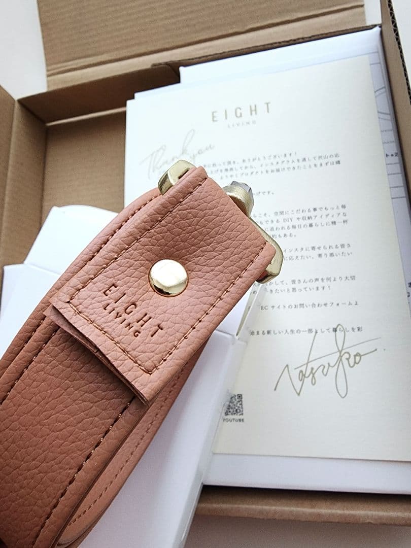 新品】 8LOOP 賃貸取り付け 物干し EIGHT LIVING キャメル - メルカリ