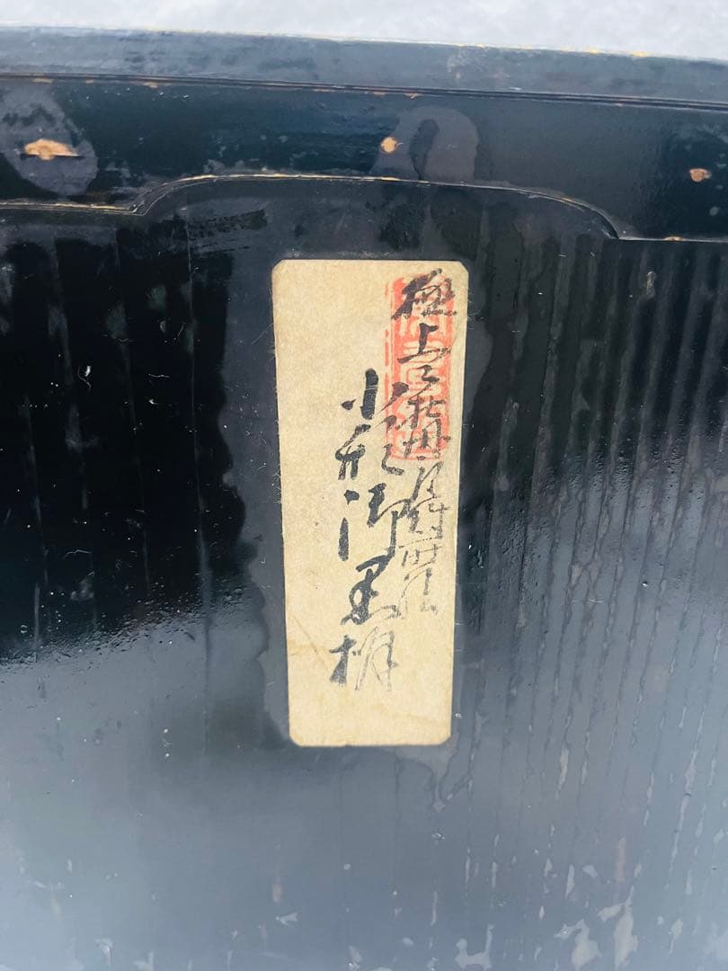 大正時代 雛道具 書棚 蒔絵 本銀 美品 箱付 - メルカリ