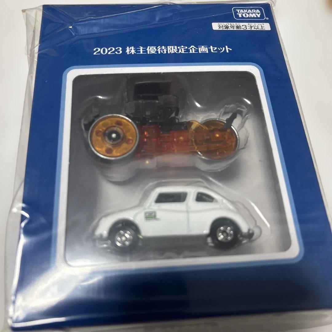 TAKARA TOMY ミニカーセット 株主優待限定