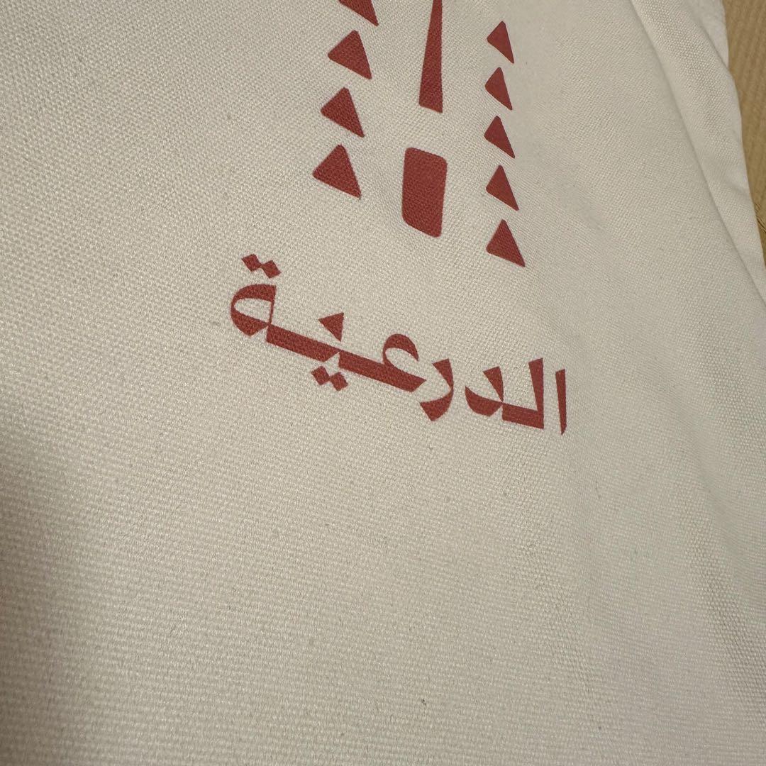 万博】サウジアラビア ディルイーヤ ( الدرعية ) トートバッグ - メルカリ