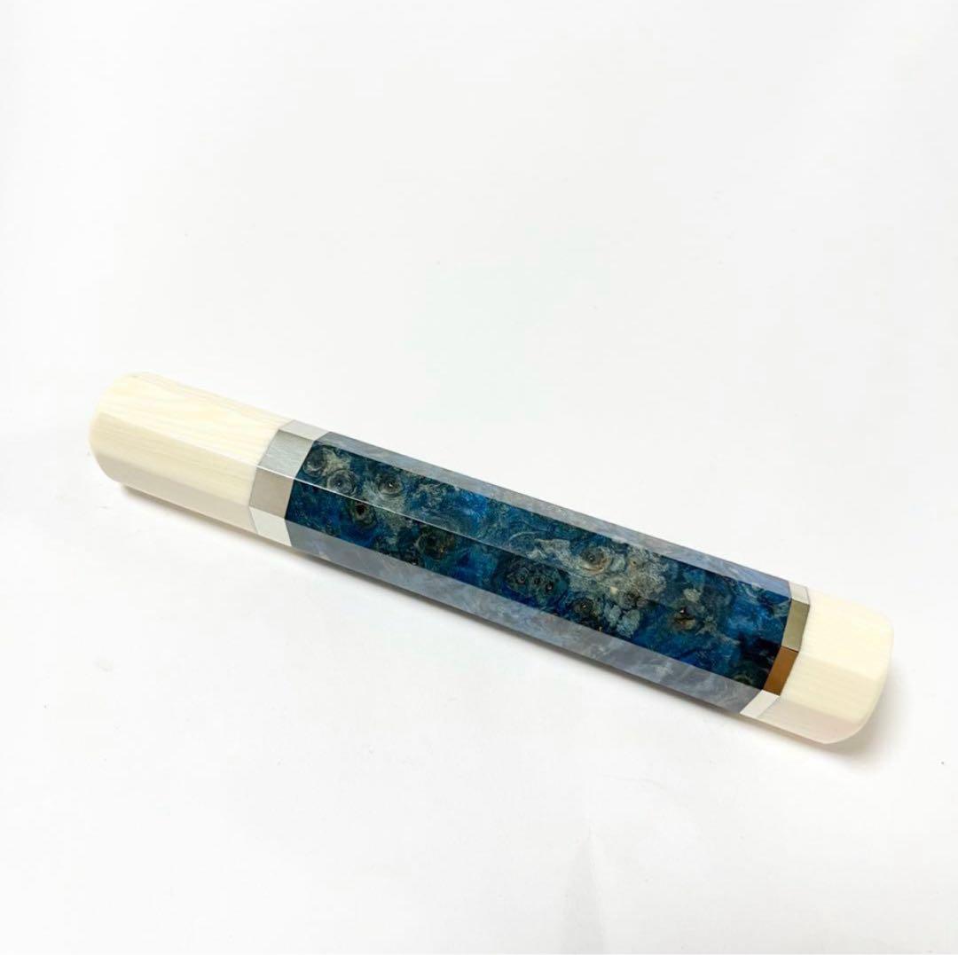 二段銀巻 人工象牙 柳刃300 手作り 包丁柄 柳刃尺 スタビライズド