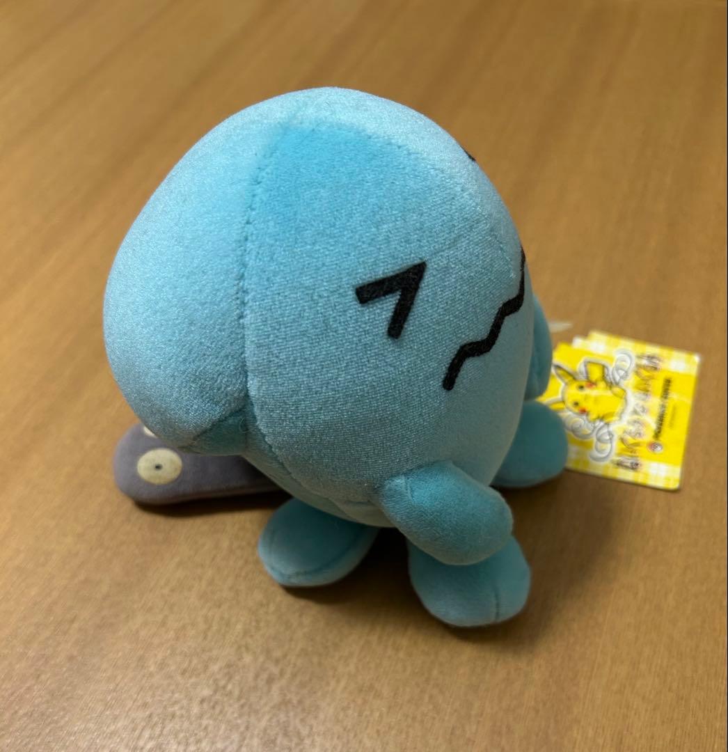 ポケモンセンター限定　ぬいぐるみのぬいぐるみ ソーナンス　2001年製