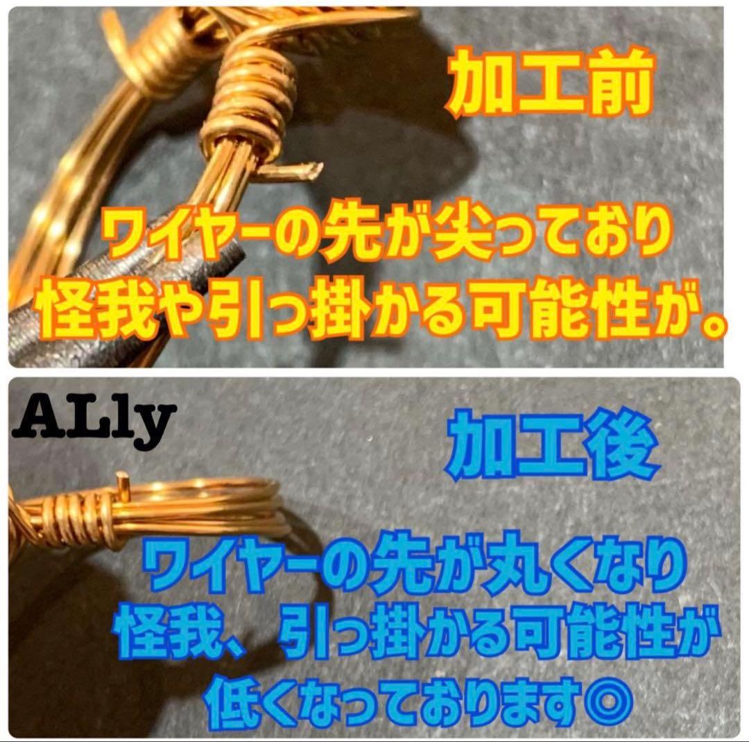 WR518G 天然石 パワーストーン ワイヤーリング カイヤナイト オーバル