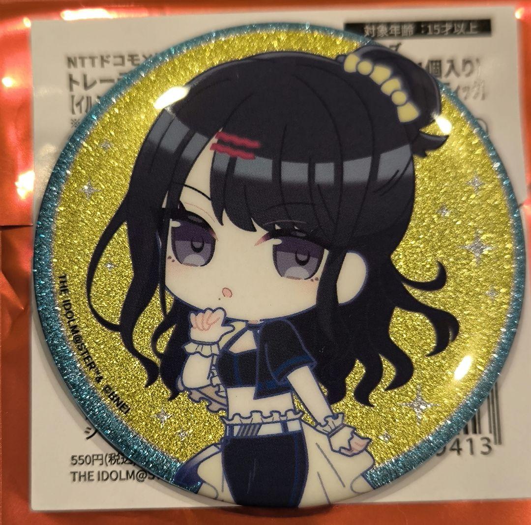 風野灯織 缶バッジ シャニマス コトブキヤ ドコモ - メルカリ