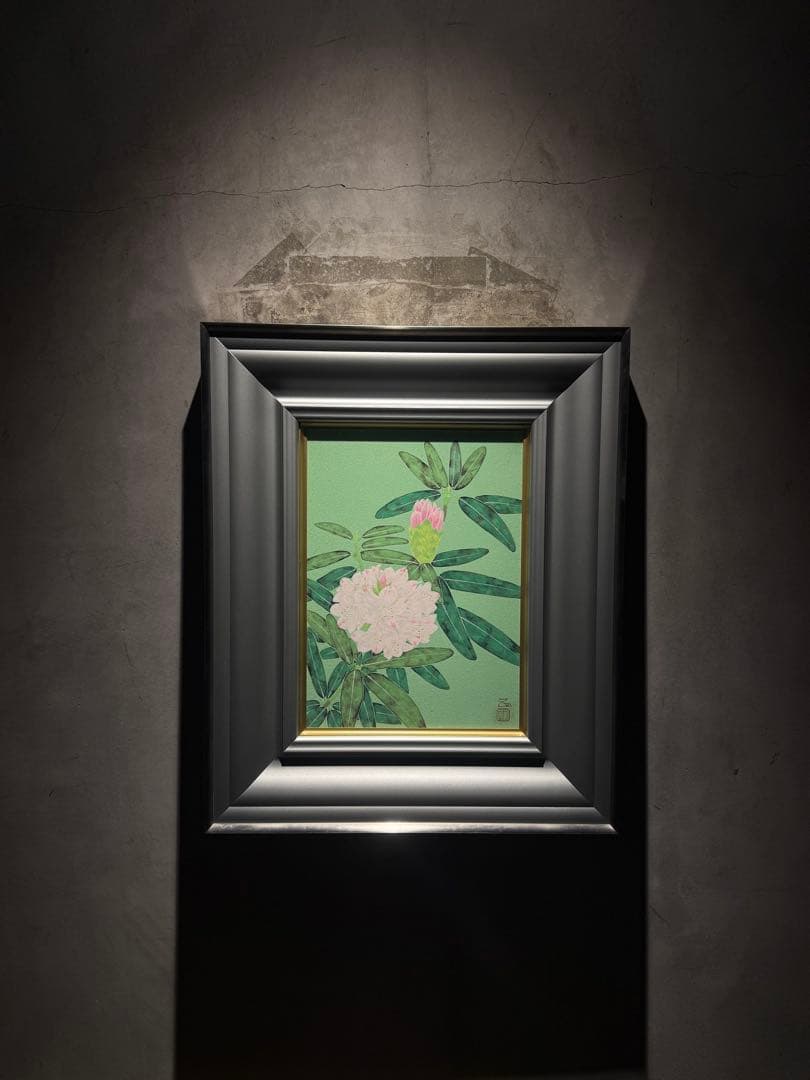 小田部正邦　【石楠花】　肉筆日本画　サインあり