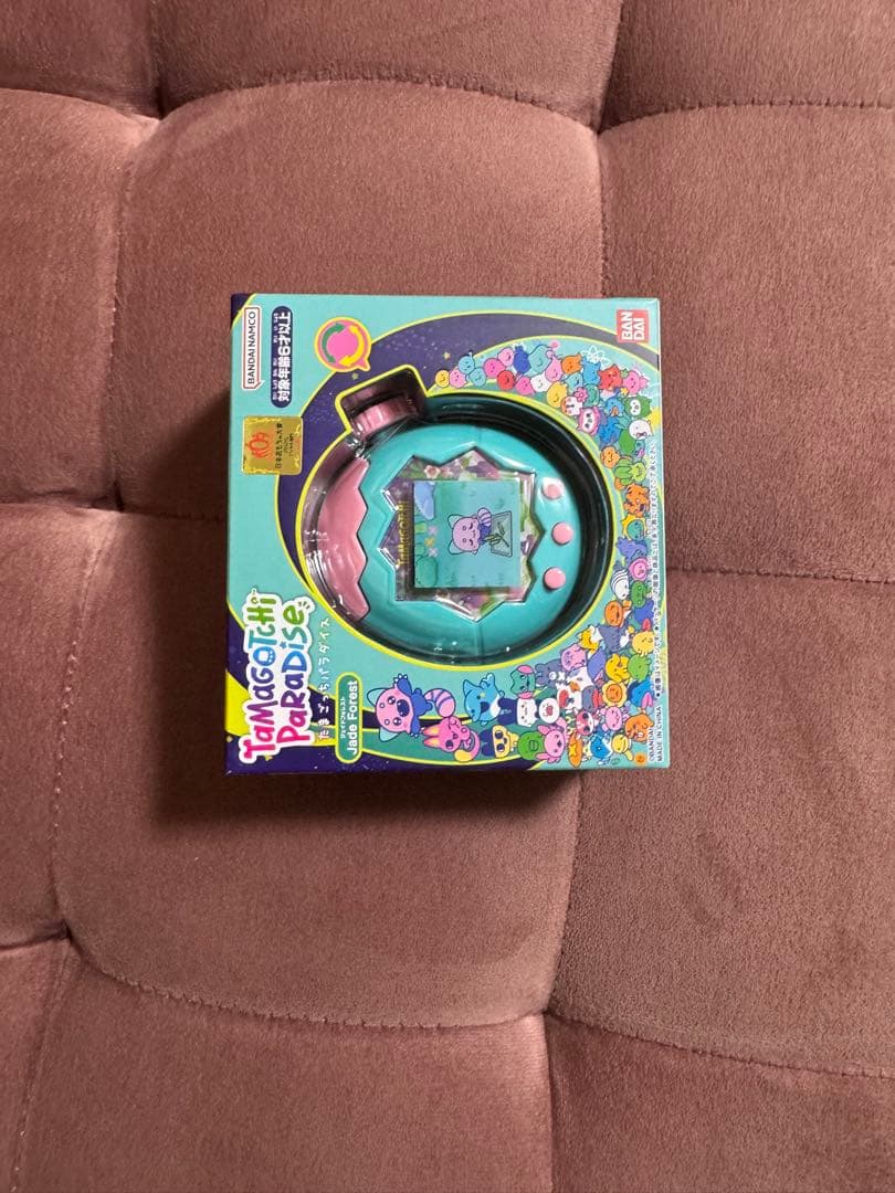 たまごっちパラダイス　ジェイドフォレスト