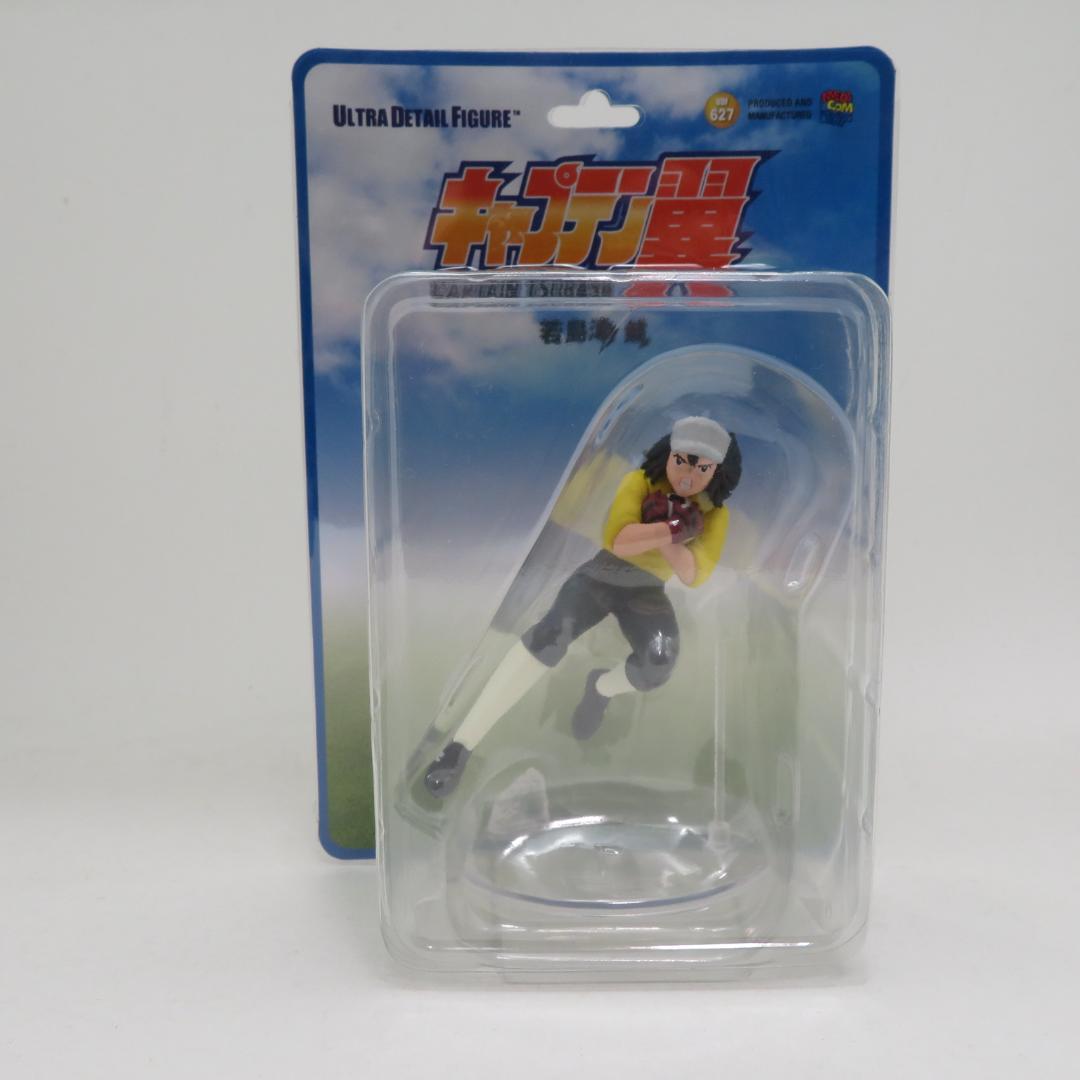 メディコム・トイ MEDICOM TOY UDF キャプテン翼 シリーズ1