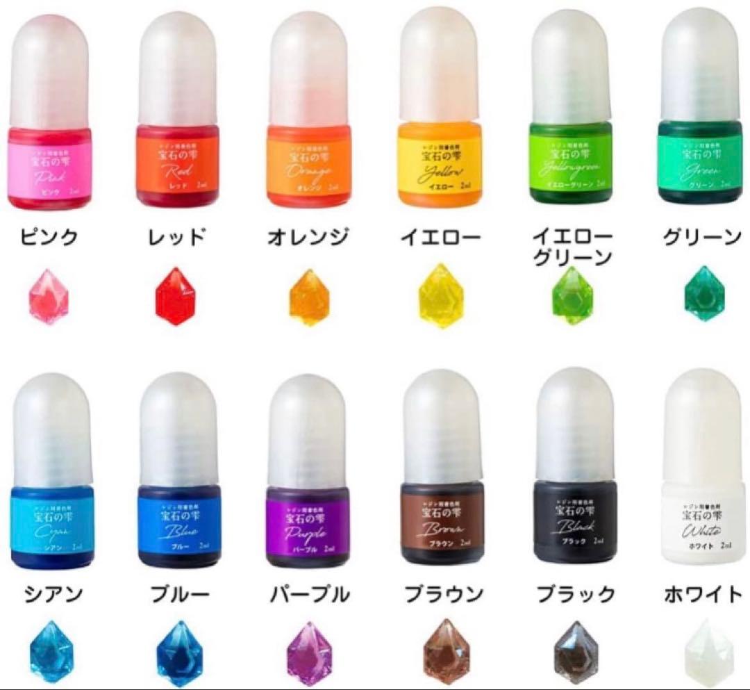 推し文字 ネイルパーツ デコパーツ トレカデコ 推しパーツ 地雷 ネイルサロン