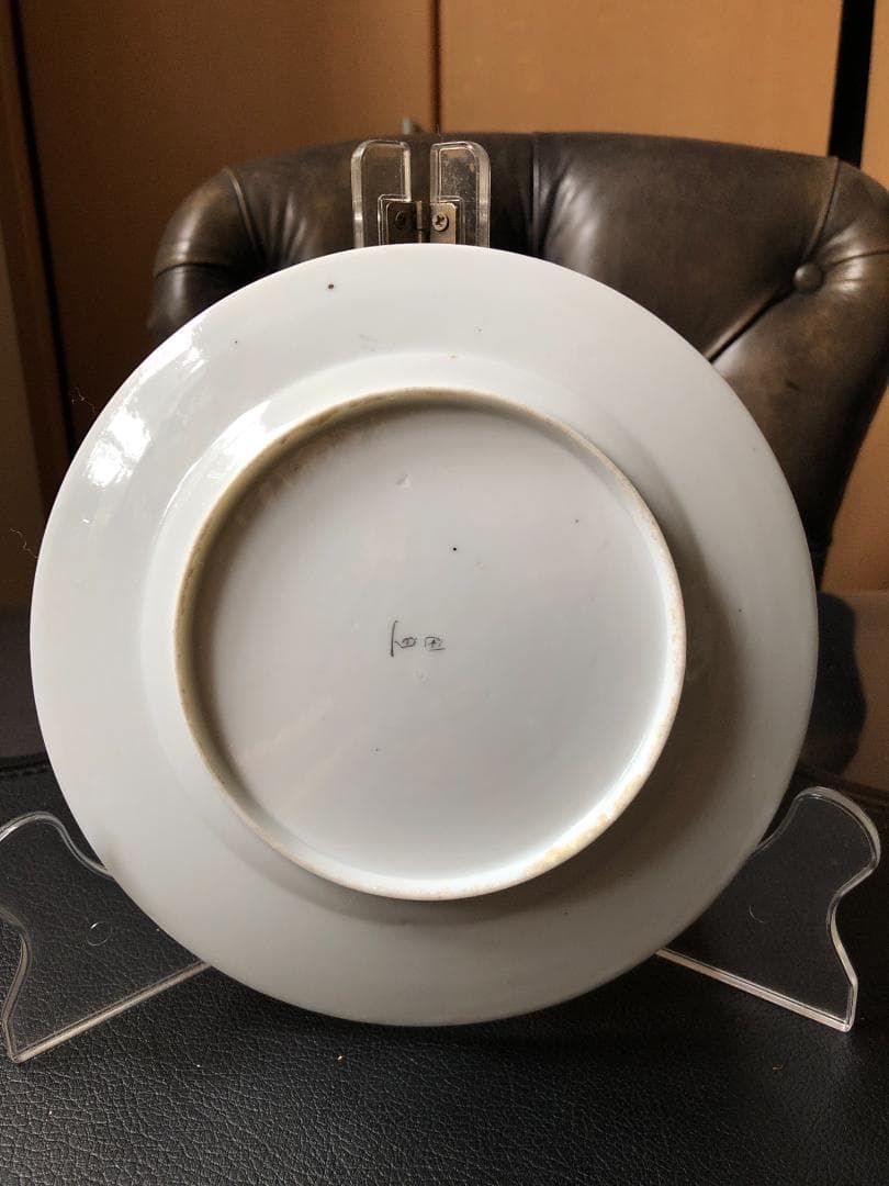 オールドノリタケ 金彩プレート①　百田造　夫婦孔雀絵図