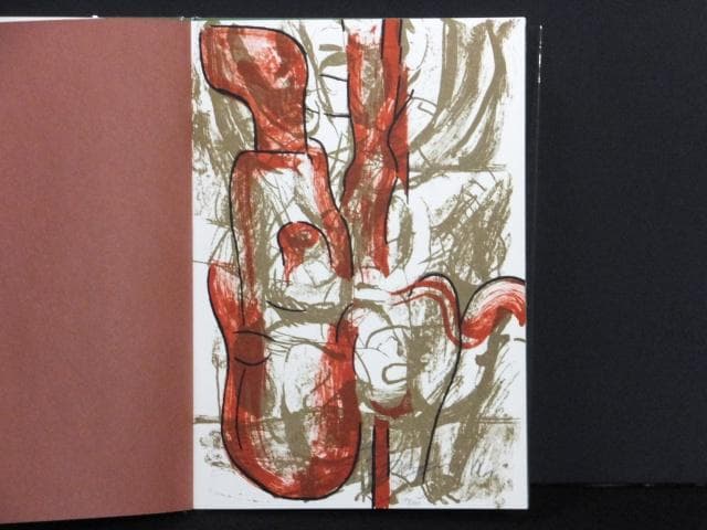 シマンスキー 菅井汲 8点入『パブリック・ローズ：ブルスバーグ文書