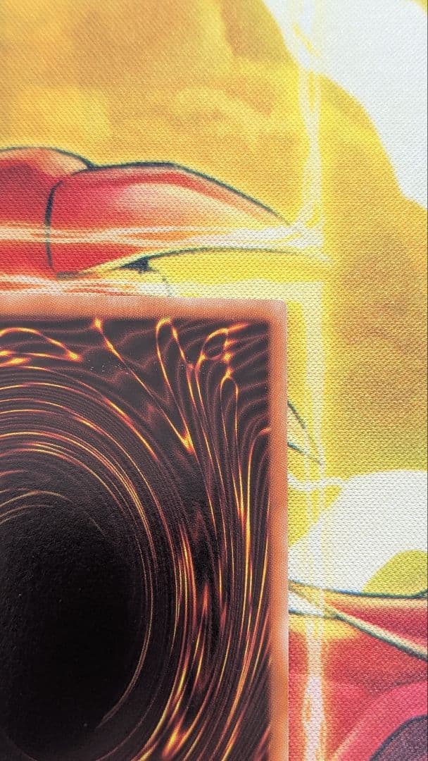 遊戯王 極美品 氷結界の龍トリシューラ DT08 シークレット