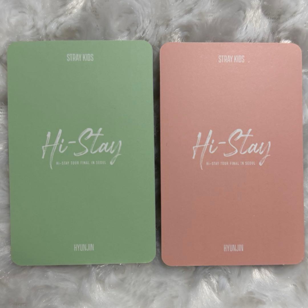 Stray Kids Hi-stay ソウル ヒョンジン トレカ 2枚set