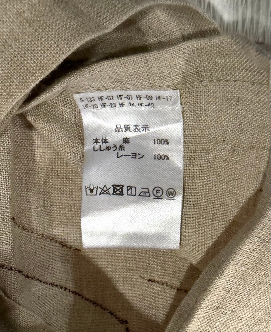 Coral&Tusk 猫村さん クッションカバー