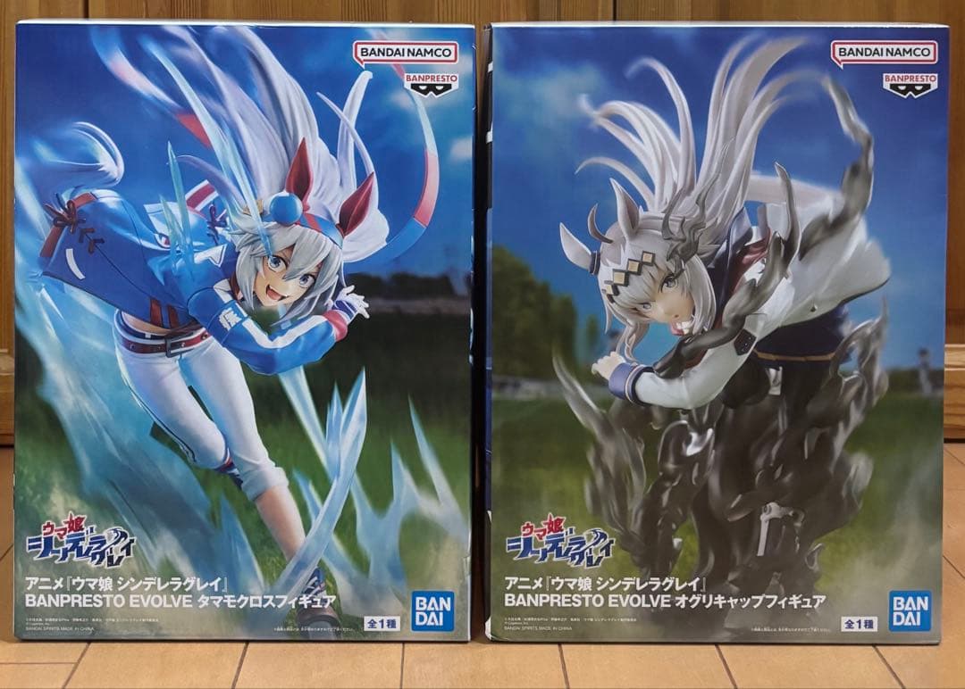 ウマ娘 BANPRESTO EVOLVE オグリキャップ タマモクロスフィギュア