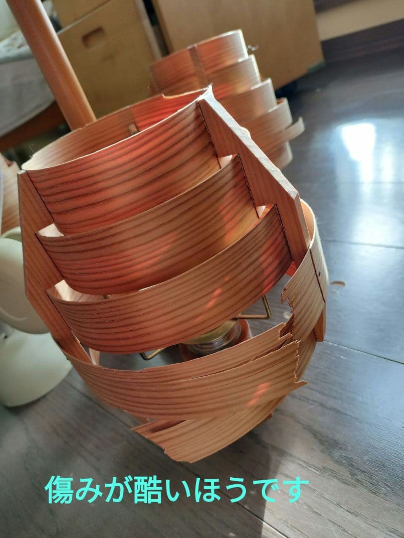 ◯さたこり◯ヤコブソンランプ　シーリングライト　2セット