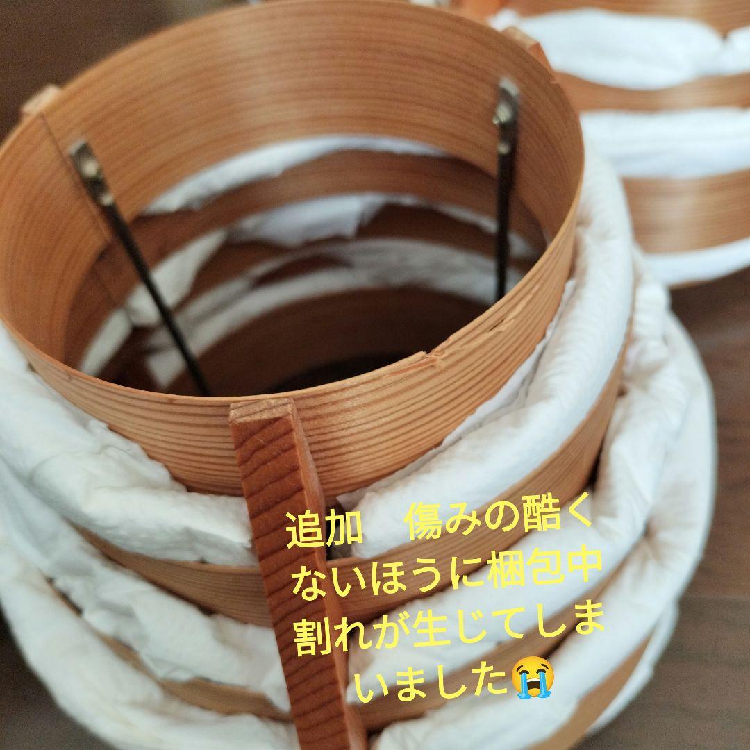 ◯さたこり◯ヤコブソンランプ　シーリングライト　2セット