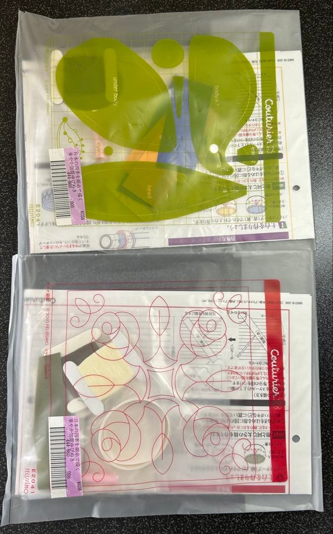 フェリシモ　ゆびぬき　キット　まとめ売り