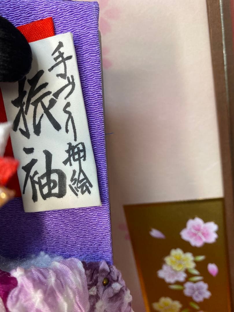 羽子板　立体振袖　ガラスケース１５号・サイズ間口約３２×奥行約２８×高さ約６３㎝