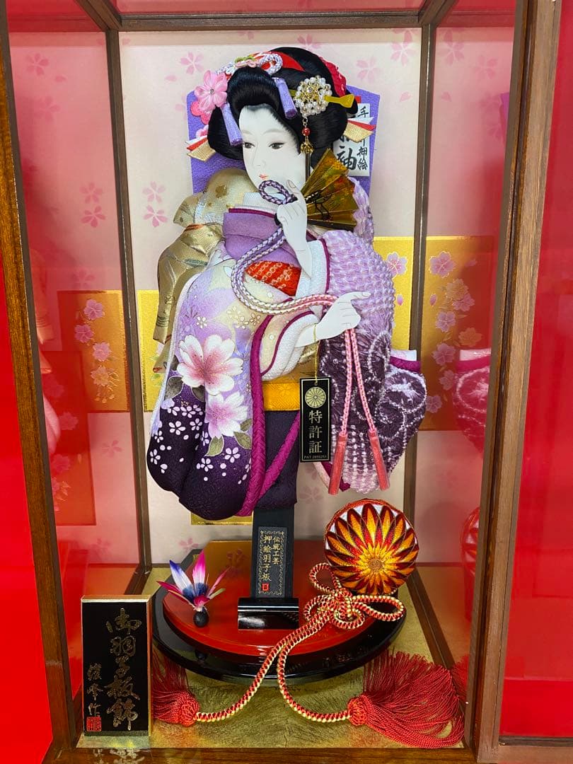 羽子板　立体振袖　ガラスケース１５号・サイズ間口約３２×奥行約２８×高さ約６３㎝