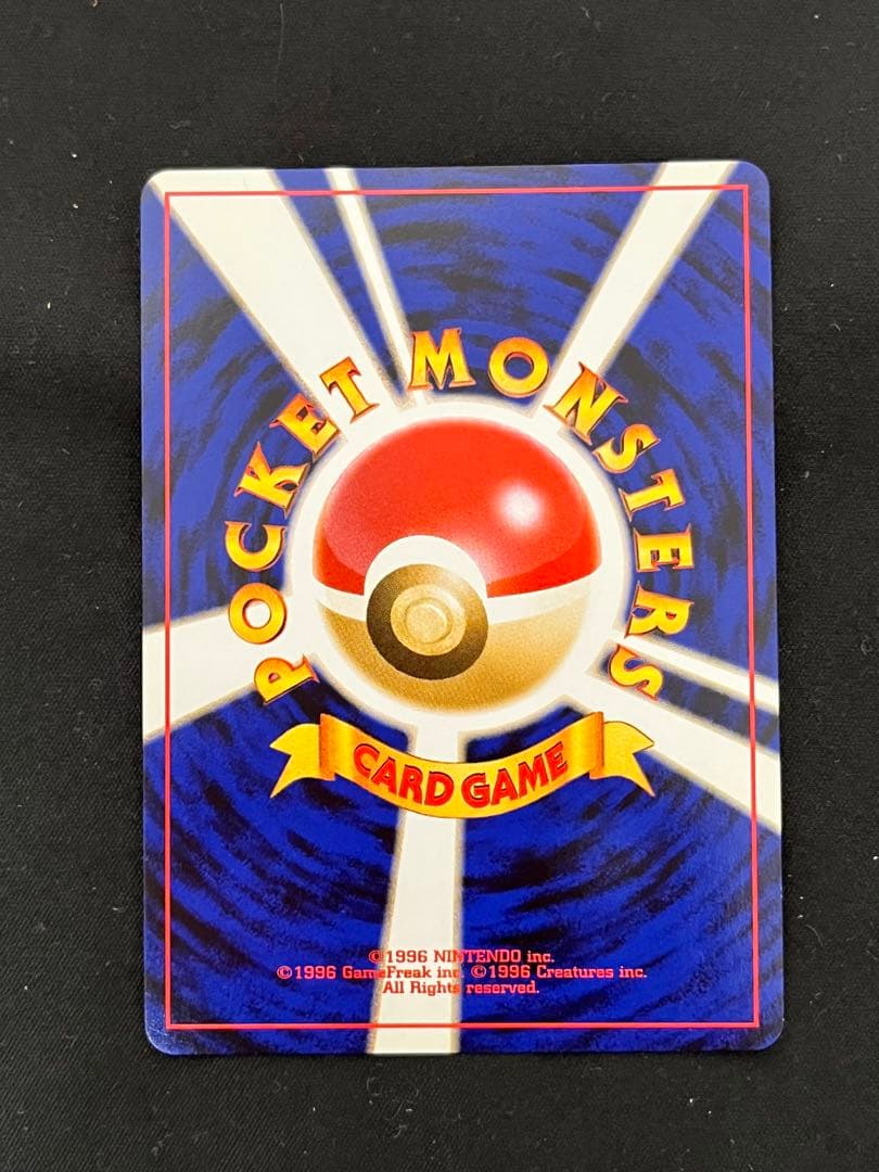 K*g様 わるいエーフィ 旧裏