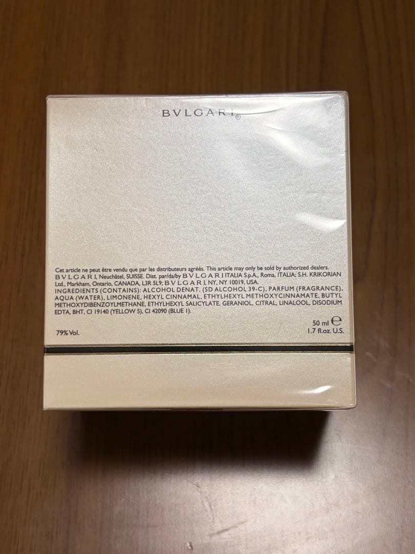 【廃盤品】ブルガリ モン ジャスミン ノワール オー エキスキーズ 50ml