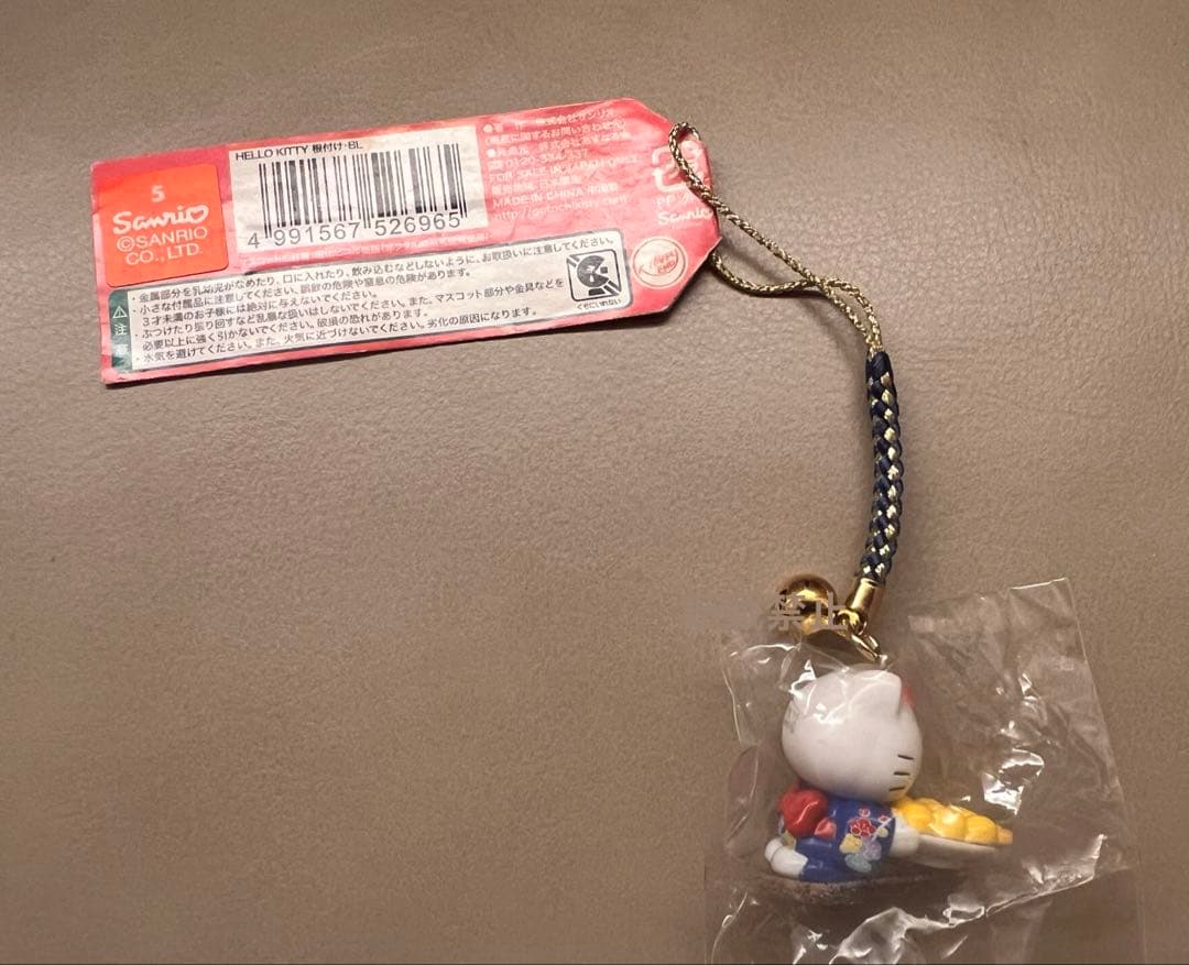 週末限定お値下げ【ご当地キティ】岡山限定　きびだんご　根付け　ストラップ