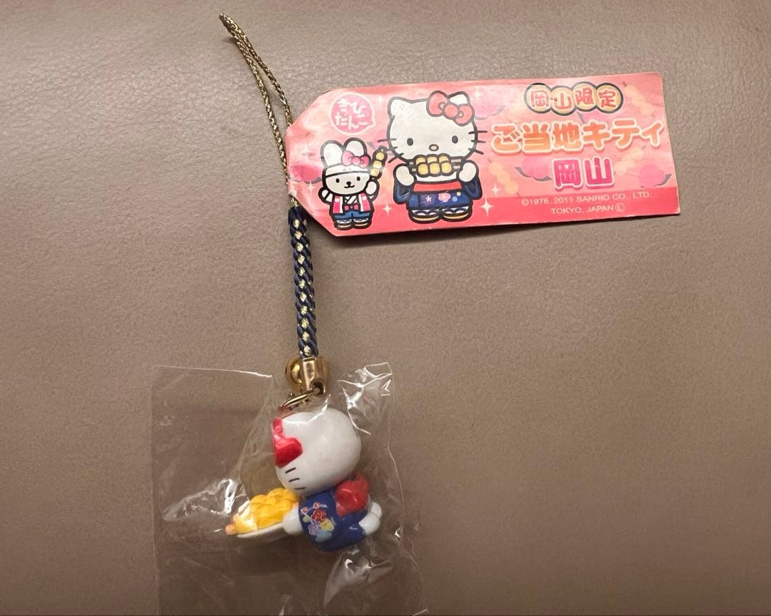 週末限定お値下げ【ご当地キティ】岡山限定　きびだんご　根付け　ストラップ