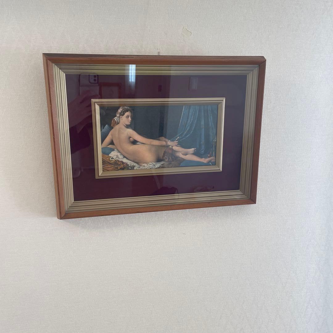 グランド・オダリスク　アングル　複製画　西洋美術　ルーブル美術館　西洋絵画　額装