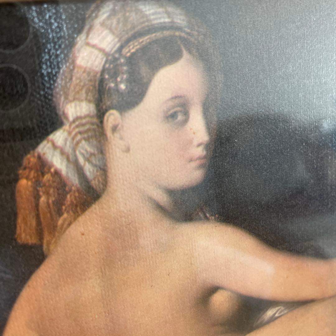 グランド・オダリスク　アングル　複製画　西洋美術　ルーブル美術館　西洋絵画　額装