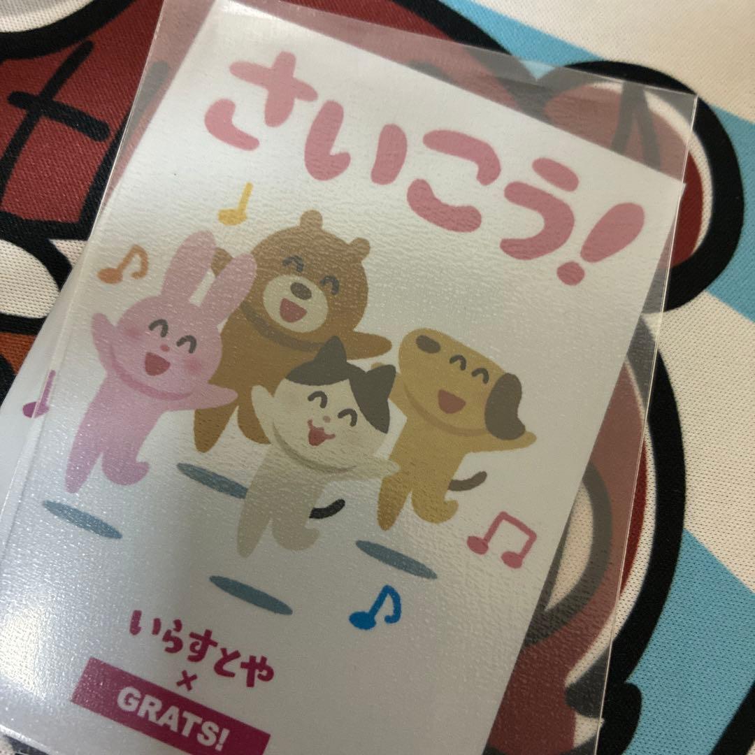 黒緑バロムデッキ