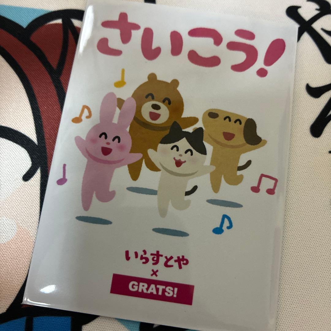 黒緑バロムデッキ