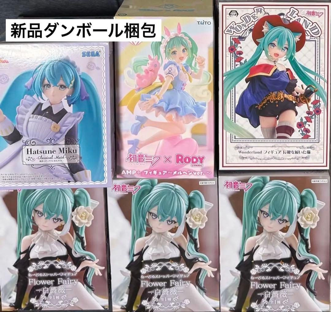 初音ミク フィギュア 6点セット - メルカリ